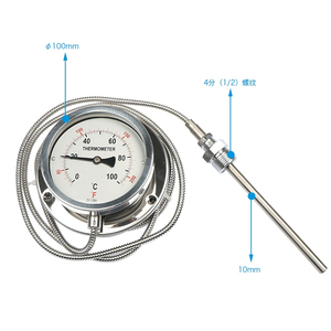 Medidor de temperatura de gases de escape con lectura remota, termómetro capilar eléctrico - Product Image 2