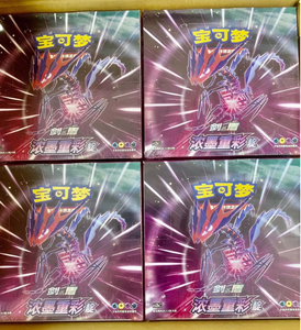 Collezione Ufficiale Cinese Semplificato Eila Trainer, Scatola Regalo Quadrata in Carta, Carte Collezionabili Originali Pokémon, Booster Game all'Ingrosso - Product Image 4