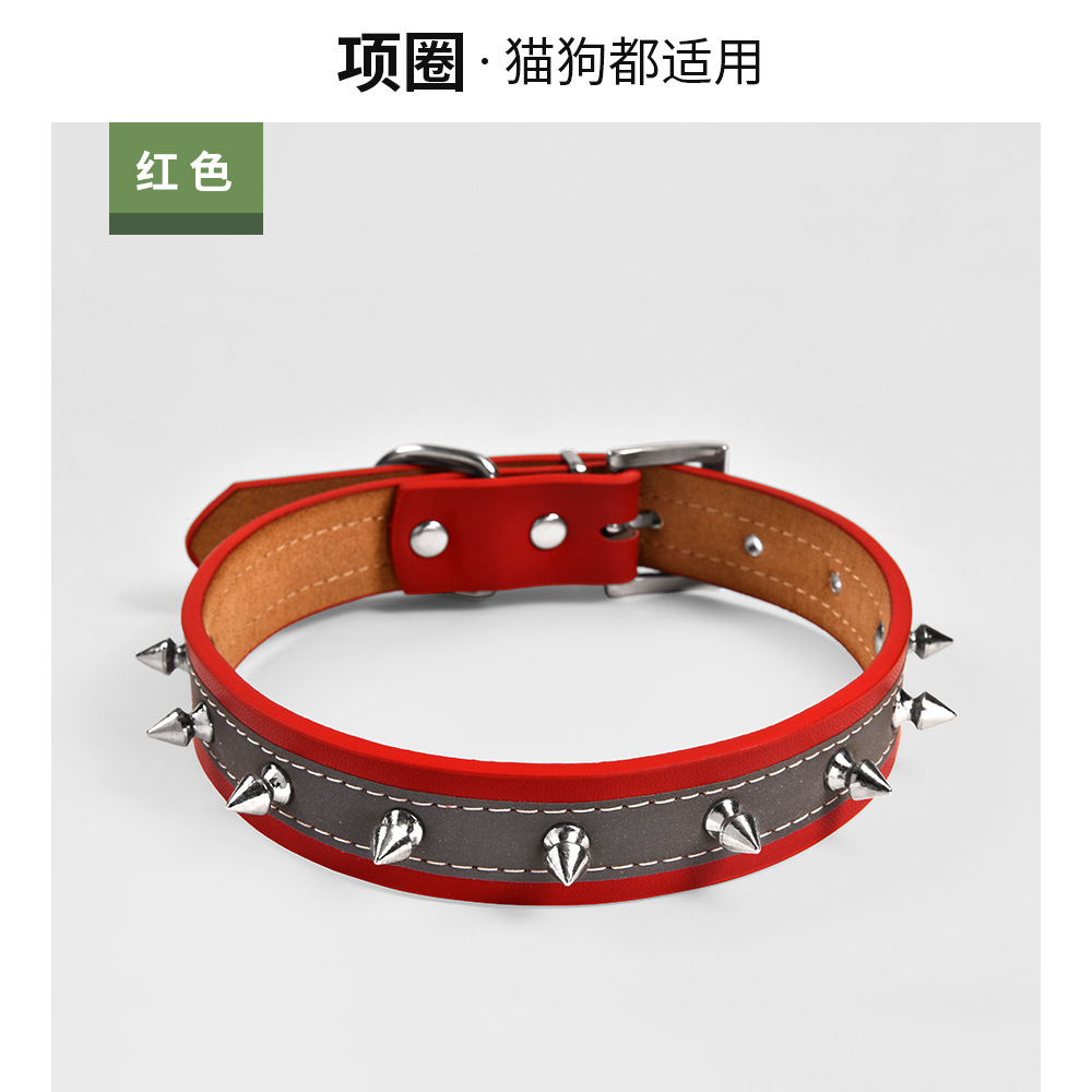 XQ014 สีแดง