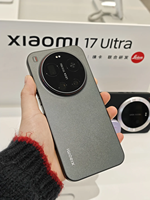 Nouvelle version mondiale Xiaomi 17 Ultra 6,9 pouces 120Hz OLED 8 Elite Gen 5, appareil photo 200MP, charge rapide 90W, 6000mAh, smartphone phare 2026