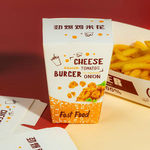 Factory Wholesale Food <b>Box</b> Takeout Packaging <b>Box</b> Chicken Chops Fried Go <b>Burger</b> Folders Custom French Fries Catering Container - Product Image 6