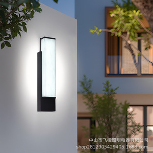 Lámpara de Pared Exterior Moderna y Minimalista, Impermeable, para Jardín, Villa, Balcón o Puerta - Product Image 3