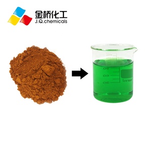 농업용 염료 녹색 색소 수용성 비료 염료 - Product Image 1