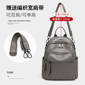 Mochilas AndoBag de cuero vacuno genuino para mujer, mochila de moda para dama, mochila de viaje de gran capacidad con doble cremallera, bolso de hombro 8506 - Product Image 3