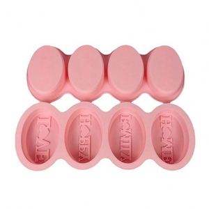 แม่พิมพ์สบู่ซิลิโคนรูปวงรี 4 ช่อง สำหรับทำสบู่ เค้ก ช็อกโกแลต ทำมือ - Product Image 1