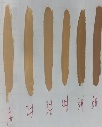 Crema Correctora <span class=keywords><strong>Maybelline</strong></span> con Acabado Mate para Retoques <span class=keywords><strong>de</strong></span> <span class=keywords><strong>Maquillaje</strong></span> - Product Image 3