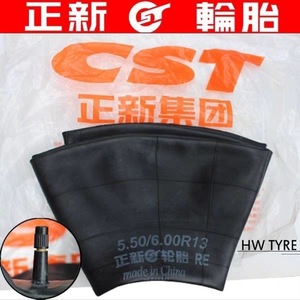 Nouvelle <span class=keywords><strong>chambre</strong></span> <span class=keywords><strong>à</strong></span> <span class=keywords><strong>air</strong></span> robuste pour <span class=keywords><strong>tracteur</strong></span> <span class=keywords><strong>agricole</strong></span>, pneu radial 6.00-16 pour remplacement, haute qualité, fabriqué en Chine, marque pour - Product Image 5
