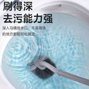 Brosse de nettoyage des toilettes à poils doux et manche long pour une utilisation domestique dans la salle de bain - Product Image 3