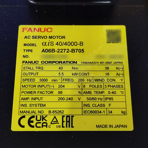 A06B-2272-B705 A06B-0272-B705 มอเตอร์เซอร์โว AC ของ FANUC - Product Image 2