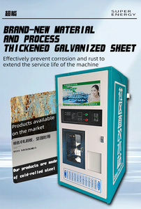 Nhà cung cấp máy bán hàng tự động, máy làm đá viên, máy bán hàng tự động, máy làm đá tự động thương mại - Product Image 6