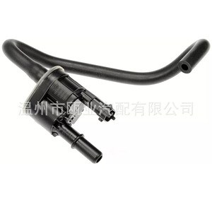 Vapor Canister For Dodge <b>Ram</b> 1500 994-056 4627996AA 4627996AB Replacement Part - Product Image 4