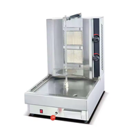 Machine à griller verticale commerciale pour shawarma, machine à griller au gaz, grande capacité, 4 brûleurs