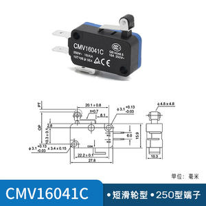 Micro-interrupteur miniature CNTD Changde Electric CMV16041C à réinitialisation automatique 16A type poulie avec borne 250 - Product Image 3