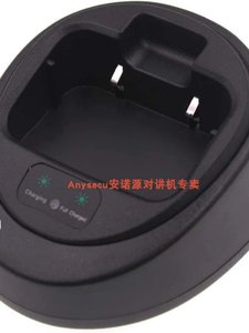 Cargador de Escritorio Inrico CGD-T320 para Radios Bidireccionales T320/T298S/A420, Universal (Solo Base de Carga) L717 - Product Image 4