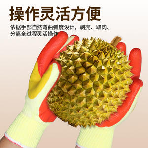 Guantes Anti-Corte Junmu con Palma Recubierta de Nitrilo y Forro de Algodón, Resistentes a Pinchazos, para Jardinería y Horticultura - Product Image 5