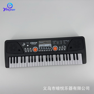 Teclado Electrónico Yinyue de 49 Teclas con Puerto USB para Niños, Juguete Musical Educativo - Product Image 5