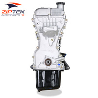 Moteur neuf 1.2L LMU pour Chevrolet Spark Sail Aveo New-Sail Lova, ensemble moteur