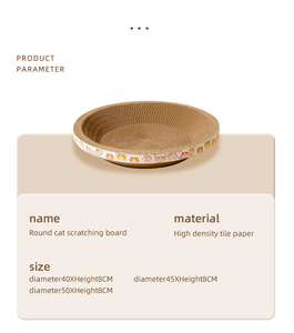 Directe Fabrieksverkoop Kat Scratcher Aanpasbare Golfkarton Krasborden Verschillende Patronen Grotere Kat Krabben Huis - Product Image 2