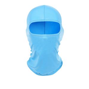 Máscara Facial Completa para Hombre y Mujer, Protección UV y Contra el Viento, para Motocicleta, con Capucha Solar - Product Image 2