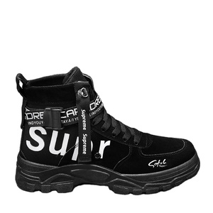 black yeezy boots men