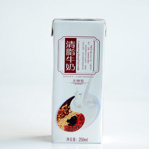 กล่องบรรจุภัณฑ์นมแบบปลอดเชื้อขนาด 200 มล. 250 มล. กล่องกระดาษแบบม้วนขายส่ง - Product Image 4