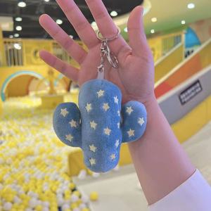 かわいいふわふわぬいぐるみカラフルなサボテンキーホルダーバッグチャーム装飾ペンダントぬいぐるみペルチ砂漠の植物サボテンぬいぐるみキーホルダーおもちゃ - Product Image 2
