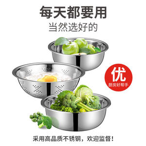 Escurridor de doble capa de acero inoxidable 304 para lavar verduras, frutas, arroz y amasar masa con función de drenaje. - Product Image 5