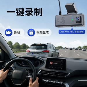 Caméra embarquée Sentinel CZ9 4G HD avec GPS intégré, vision nocturne couleur, objectif 100 degrés, infrarouge 8m - Product Image 3