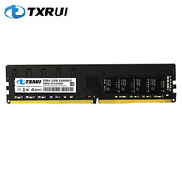 Brand New Ram Memories Ddr4 Ram 16gb 32gb for Desktop Oem