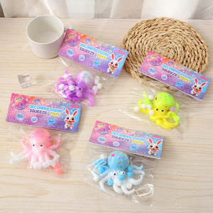 Jouet anti-stress pieuvre en TPR souple, forme réaliste, pour soulager l'anxiété, jouets à presser relaxants, vente en gros - Product Image 1