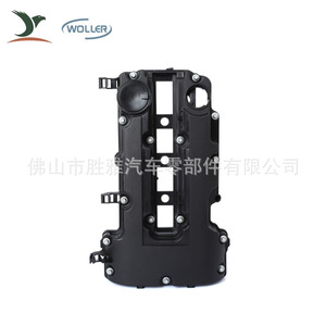 Couvercle de soupape applicable aux modèles Buick Encore, Chevrolet GM et Opel, référence 55573746, couvercle de moteur, culasse. - Product Image 3