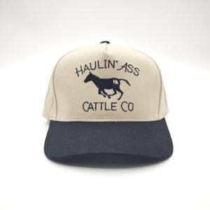 Casquettes de baseball personnalisées à deux tons en coton 100% beige de haute qualité, brodées, pour hommes, vente chaude - Product Image 2