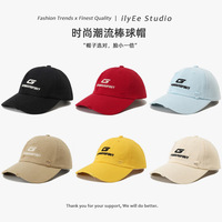 Topi Baseball Unisex Korea 6-Panel Koleksi Musim Semi 2026, Pinggiran Lebar yang Dapat Disesuaikan, Bagian Atas yang Lembut, 100% Katun, Bordir Mesin, Untuk Luar Ruangan