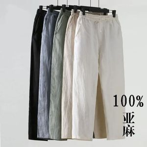 Pantalon décontracté pour homme 100 % lin, coupe droite ample, taille mi-haute avec cordon élastique, respirant et léger, couleur unie, idéal pour l'été - Product Image 1