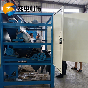 자동 싱글 더블 1500/9000/15000 가우스 자기 롤 분리기 엔진/모터/베어링 고회수율 건식 광물 - Product Image 1