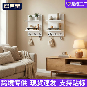 Wall Mounted Key Rack Storage Organizer <b>With</b> <b>Hooks</b> And <b>Shelves</b> For Entryway Home Use Rectangle Shape 2 Layer Design - Product Image 5