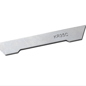 Lames de machine à bordurer à cinq fils, Lame inférieure KR35C, Lame supérieure KR23C - Product Image 2