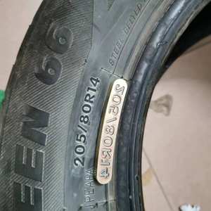 Macchina per Stampa Concava Convessa su Pneumatici in Gomma, Saldatore Elettrico, Macchina per Marchiatura a Caldo, Timbro Convesso - Product Image 2