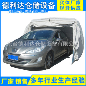 Delida Outdoor Rainproof Car <b>Tent</b> <b>Waterproof</b> Cloth Material Single Layer Parking Shed Mobile Garage - Product Image 5