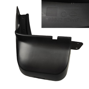 บังโคลนยางรถยนต์สำหรับอินฟินิตี้ Jx35 Qx60 09-21 สีดำ วัสดุ Pp Pvc ที่ส่งกำลัง - Product Image 2