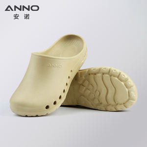 Item Quente ANNO ANE2502 Sapatos Médicos Confortáveis para Enfermagem com Sete Furos para Centro Cirúrgico - Product Image 3