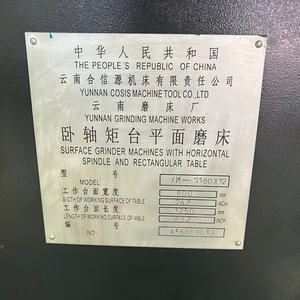 Máquina Rectificadora de Superficies Usada YM-7180, Rectificadora de Precisión para el Procesamiento de Placas de Acero para Moldes - Product Image 2