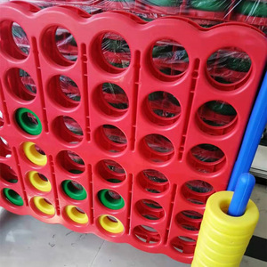 Moetry Outdoor Indoor Giant Connect Four Game Jouets éducatifs en plastique <span class=keywords><strong>Jeu</strong></span> de société pour parc d'attractions préscolaire - Product Image 5