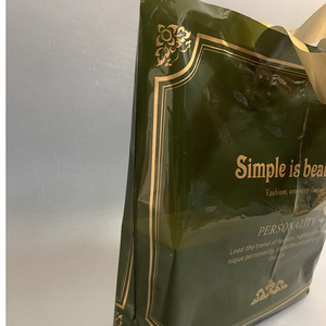 Customization logo size Retro Green Packaging Festival Wedding Clothes Food Hand Gift Disposable plastic tote bag