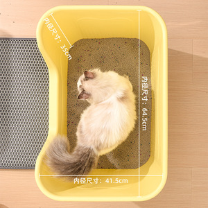 Bac à litière pour chat extra large, style ouvert, rectangulaire, en PP, pour chats adultes, avec pelle et sac désodorisant offerts - Product Image 3