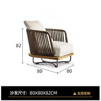 Ensemble de jardin extérieur de style moderne, cadre en aluminium, canapé en teck massif, chaise de détente, villa, véranda en plein air, cour, jardin