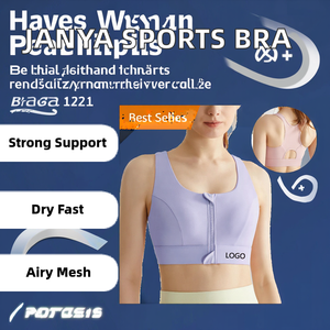 Sujetador Deportivo Janya de Una Pieza, de Alta Intensidad, Resistente a Impactos, para Adultos, Transpirable, con Malla, Parches, Relleno Fijo, Talla Grande, para Gimnasio y Fitness - Product Image 2