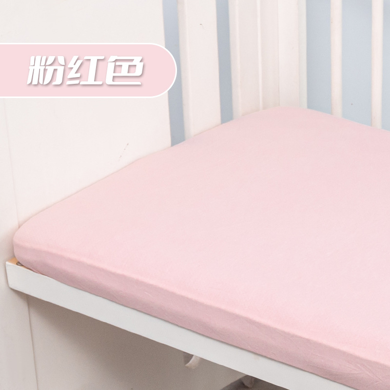 120*60 cm rosa chiaro