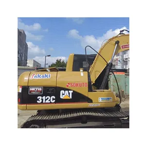 二手工程机械二手卡特彼勒挖掘机cat312c cat 312c 315d挖掘机