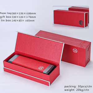 Venta al por mayor 330*126*76mm contenedor de té caja de regalo de estaño embalaje caja de embalaje de Metal papel de cartón caja de regalo de comida de té de lujo - Product Image 2